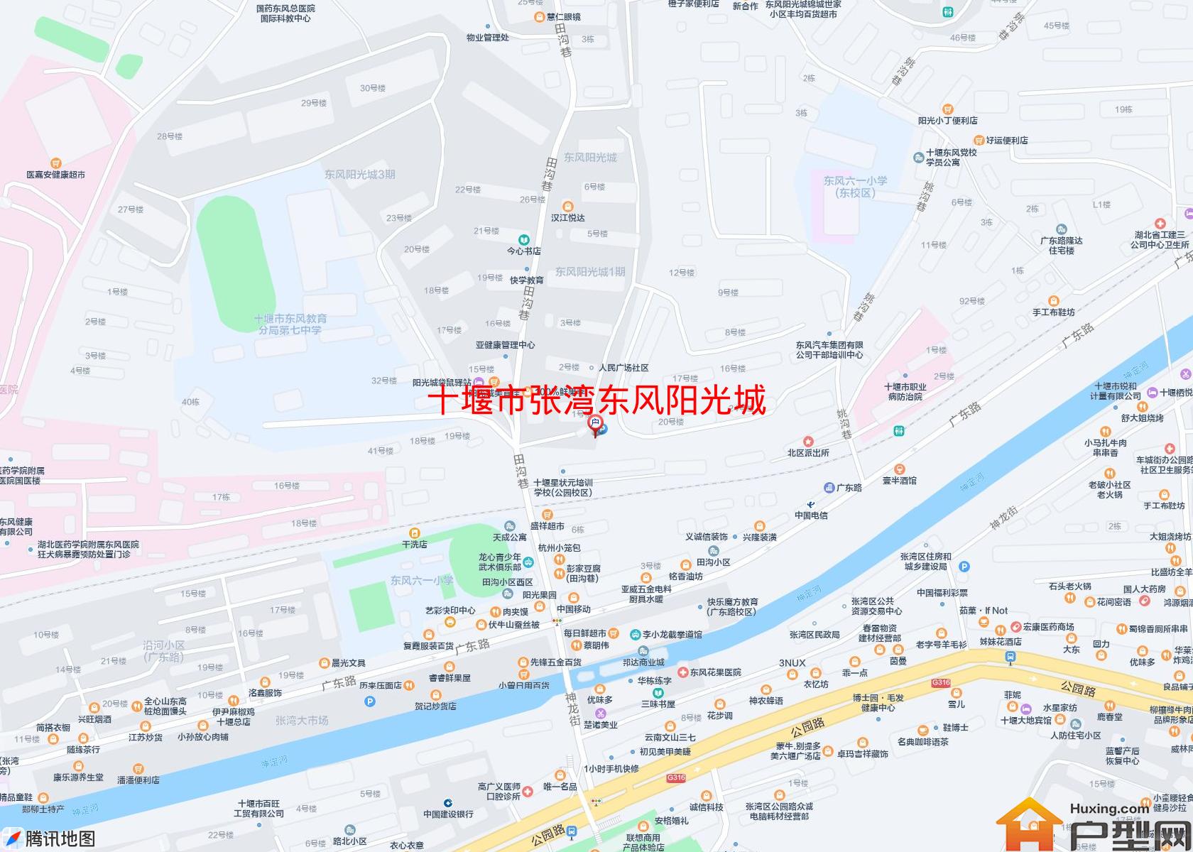 张湾东风阳光城小区 - 户型网