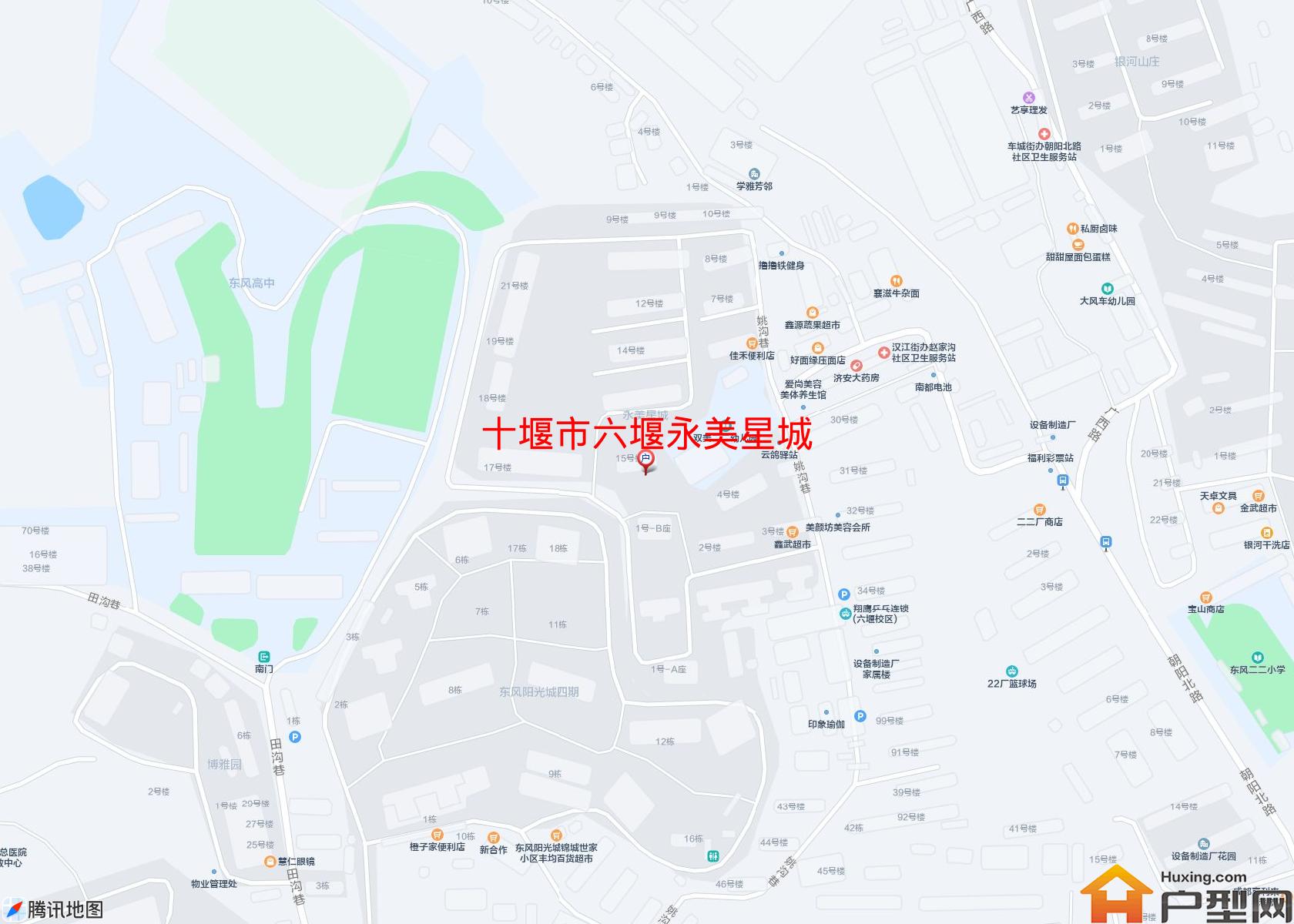 六堰永美星城小区 - 户型网