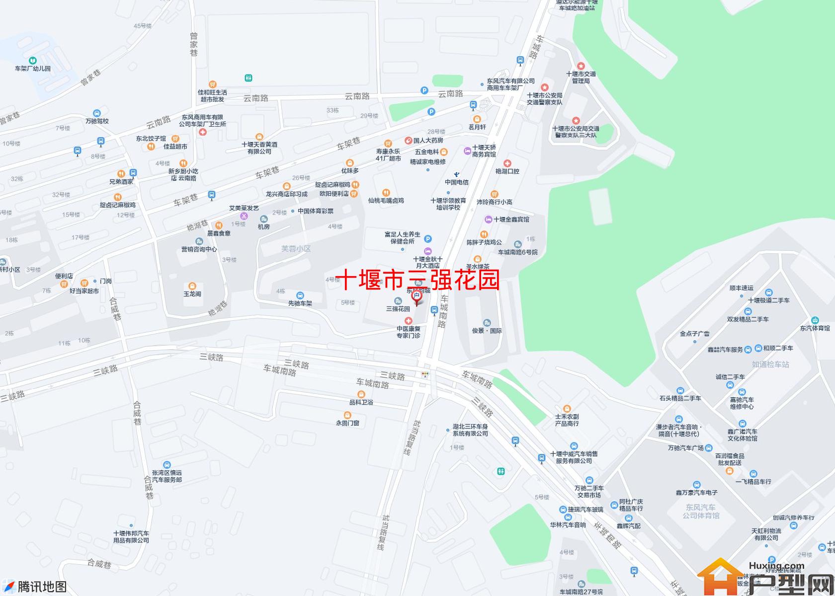 三强花园小区 - 户型网