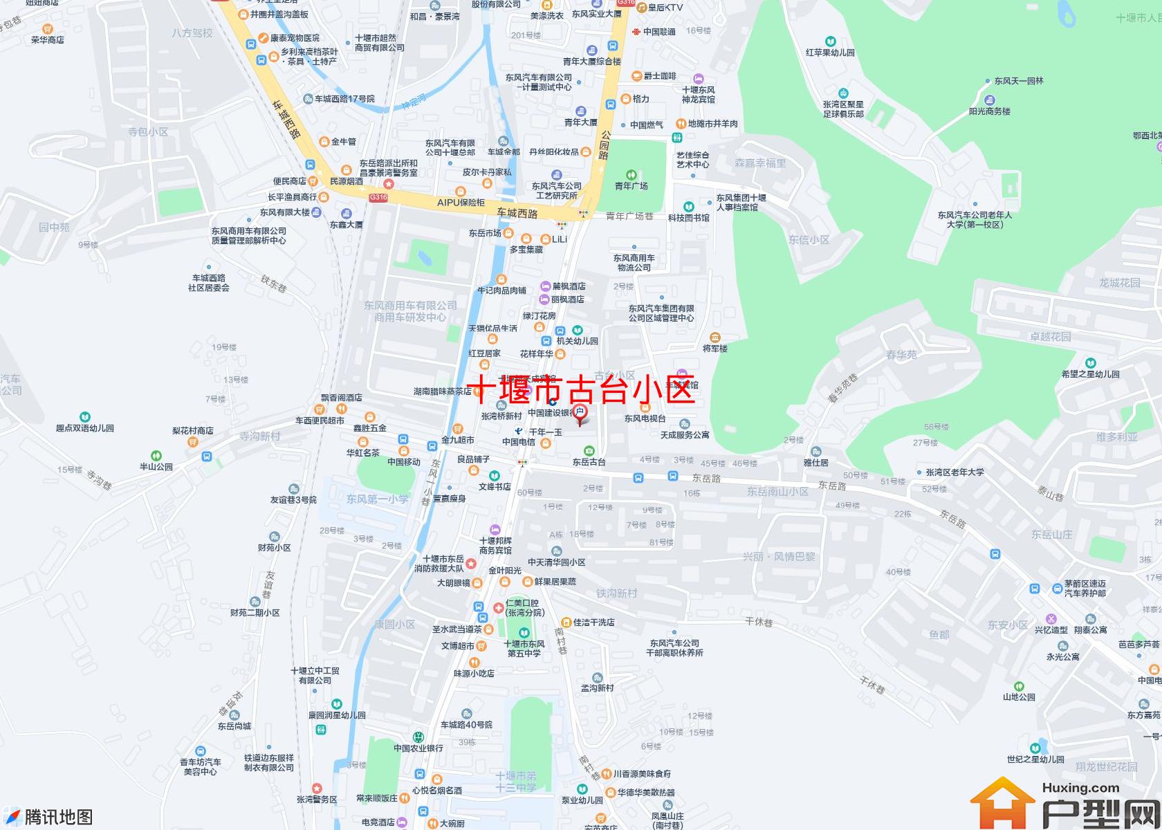 古台小区小区 - 户型网