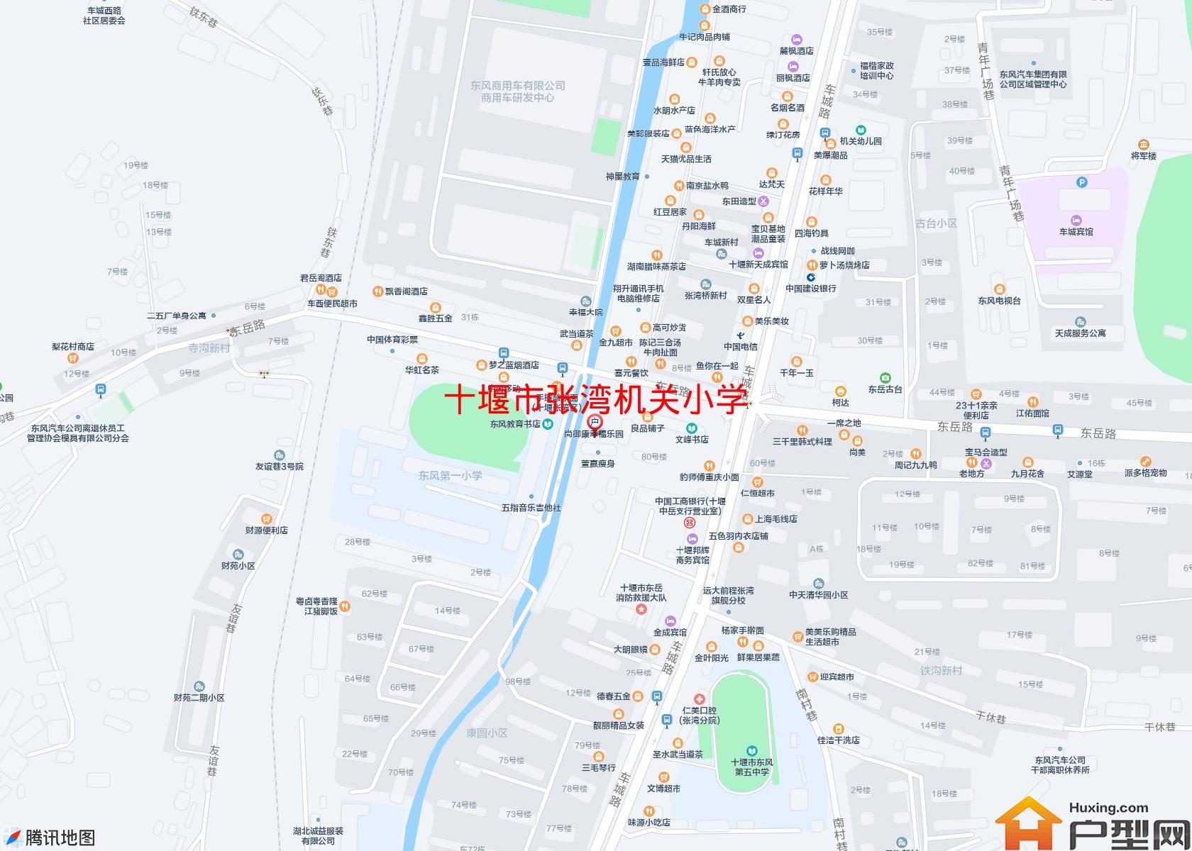 张湾机关小学小区 - 户型网