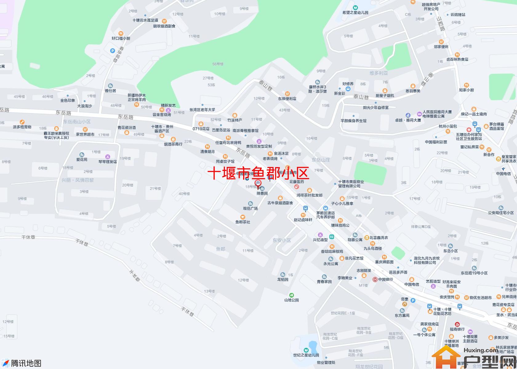 鱼郡小区小区 - 户型网