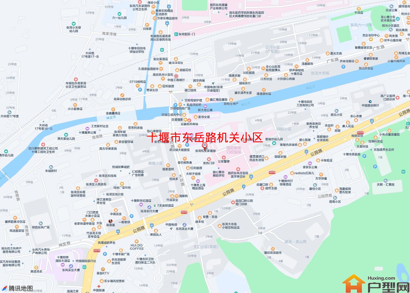 东岳路机关小区小区 - 户型网