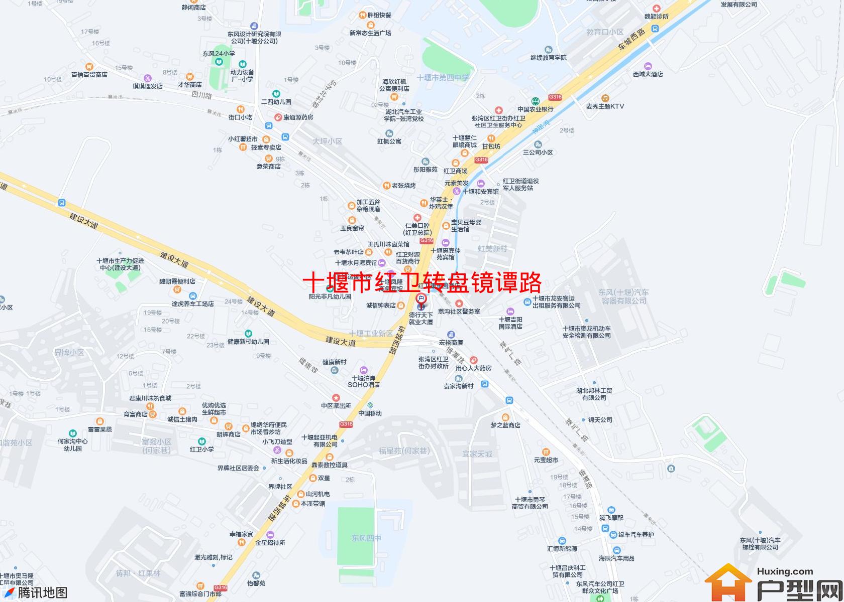 红卫转盘镜谭路小区 - 户型网