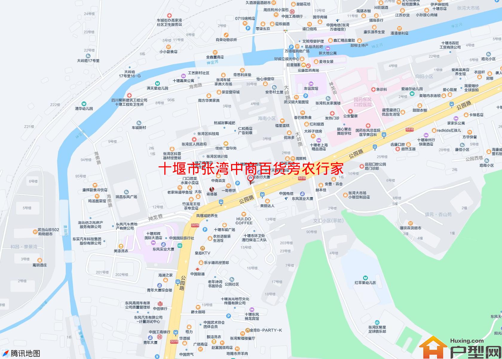 张湾中商百货旁农行家小区 - 户型网