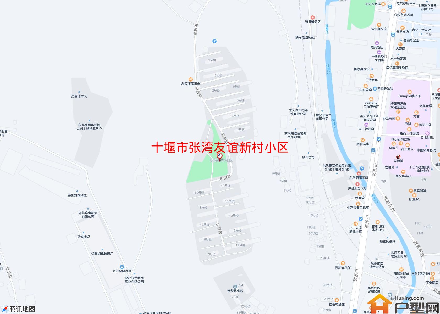 张湾友谊新村小区小区 - 户型网