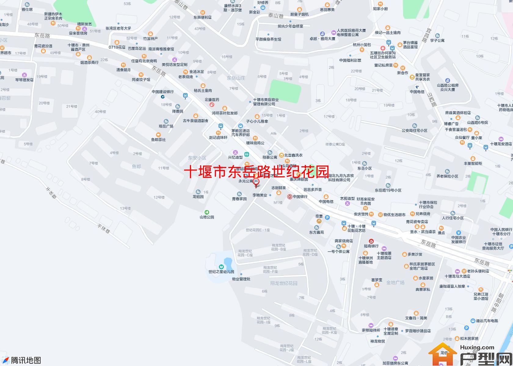东岳路世纪花园小区 - 户型网
