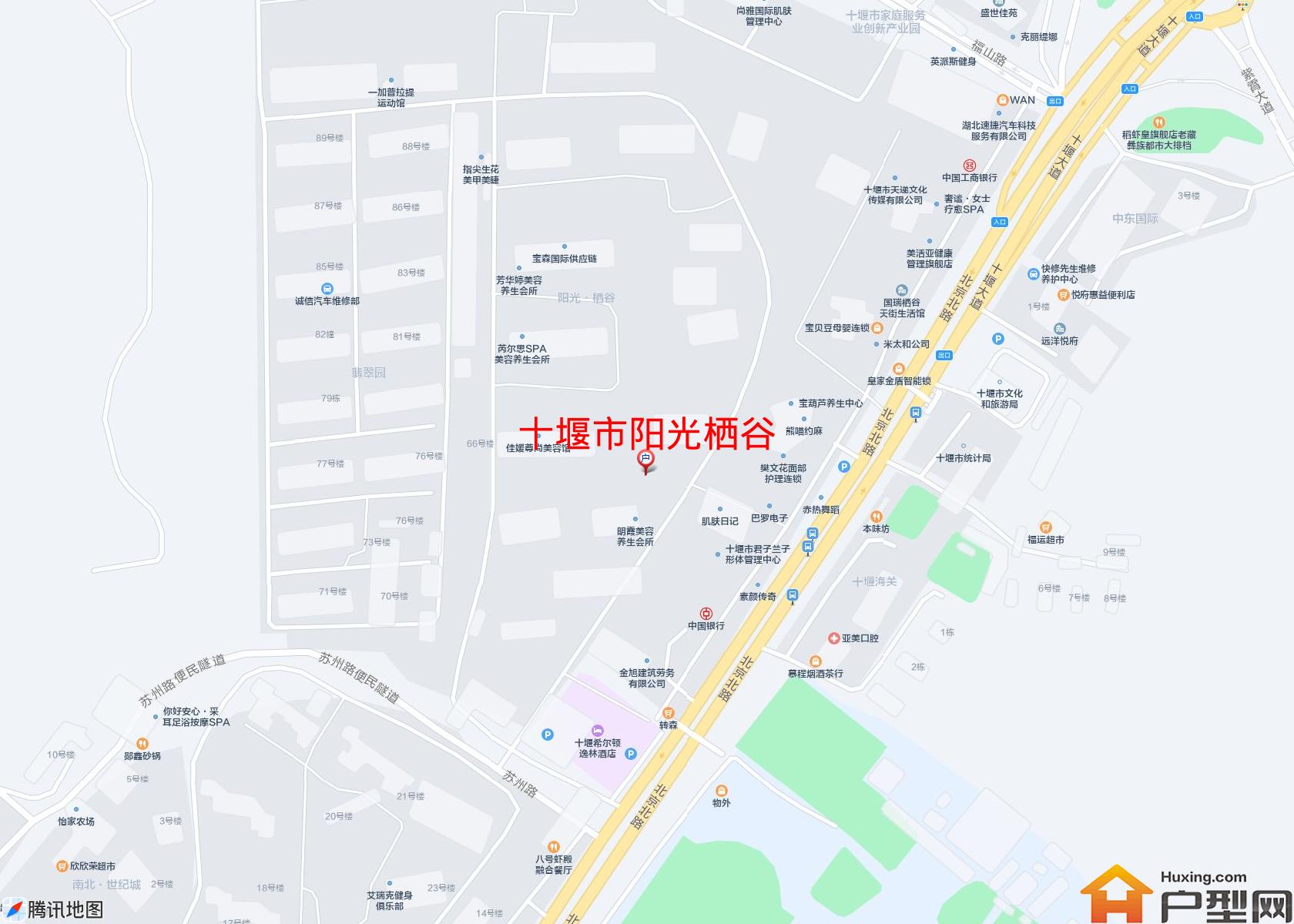 阳光栖谷小区 - 户型网
