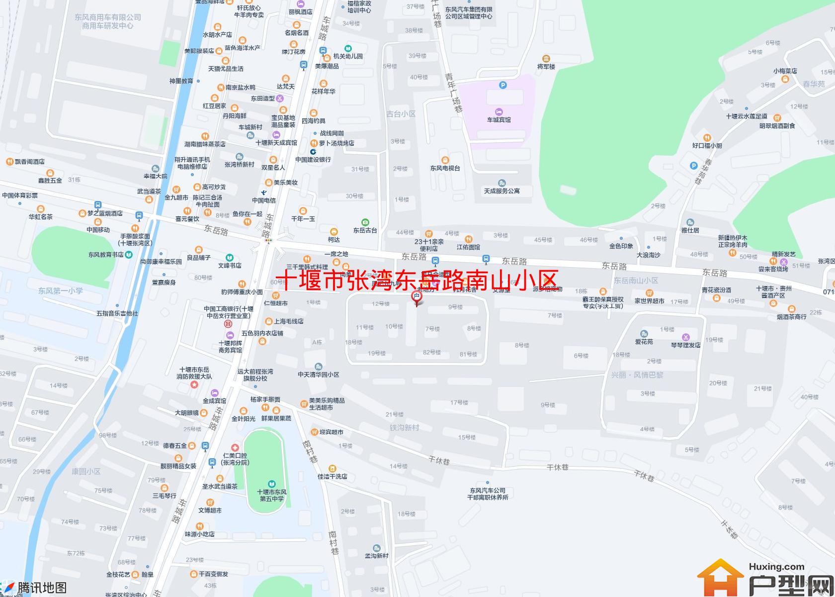 张湾东岳路南山小区小区 - 户型网