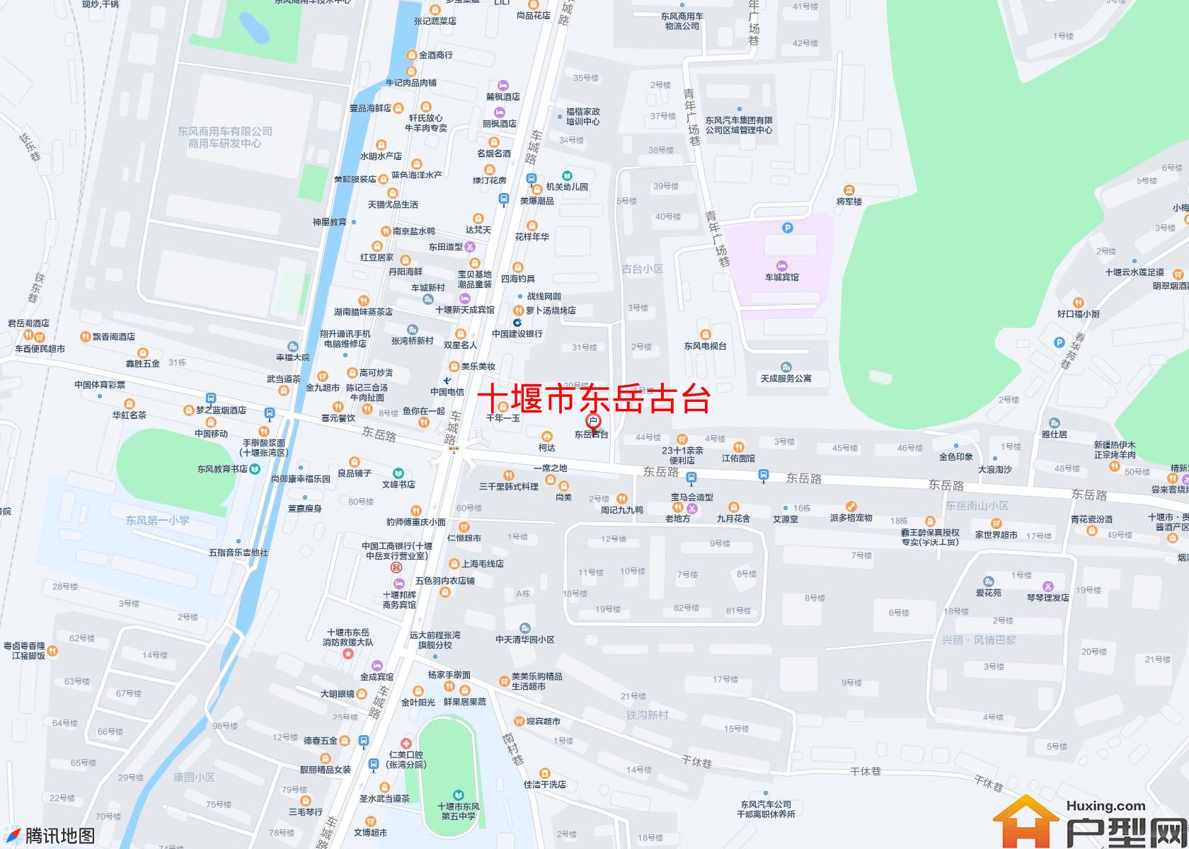 东岳古台小区 - 户型网