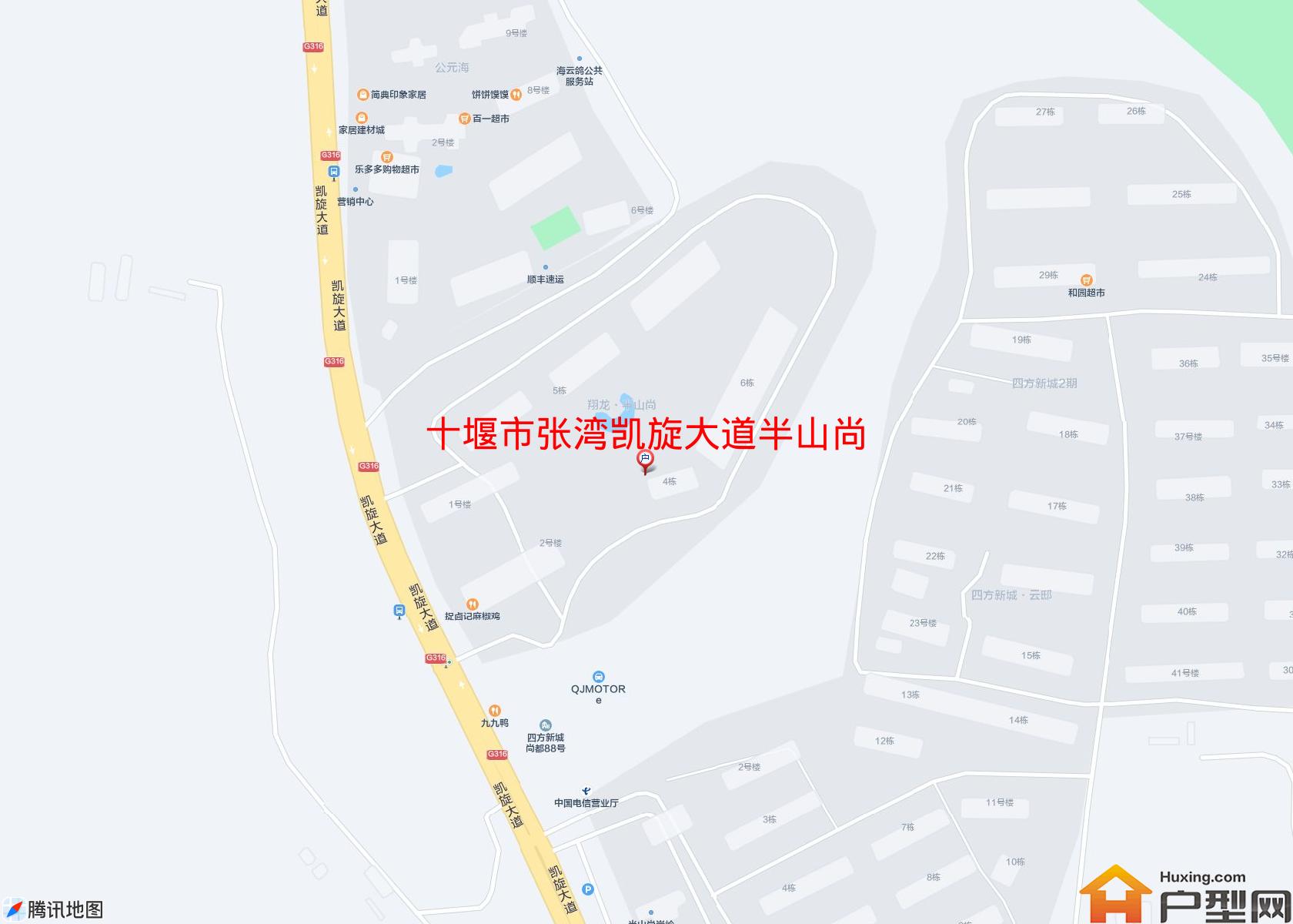 张湾凯旋大道半山尚小区 - 户型网