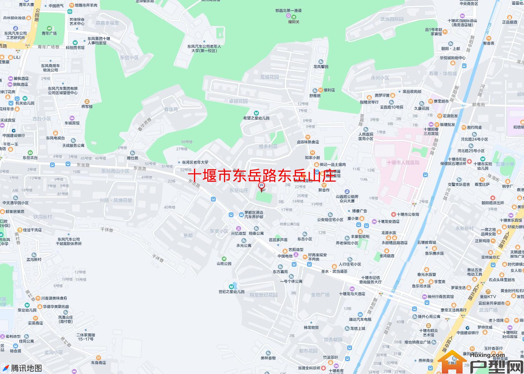 东岳路东岳山庄小区 - 户型网