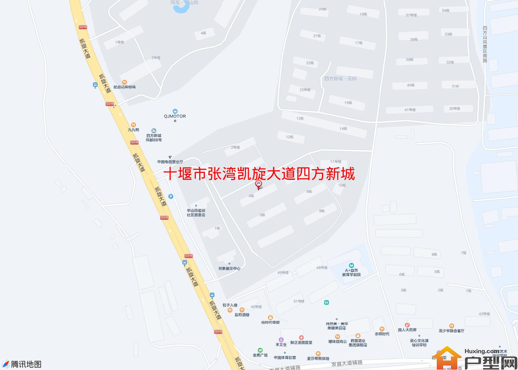 张湾凯旋大道四方新城小区 - 户型网