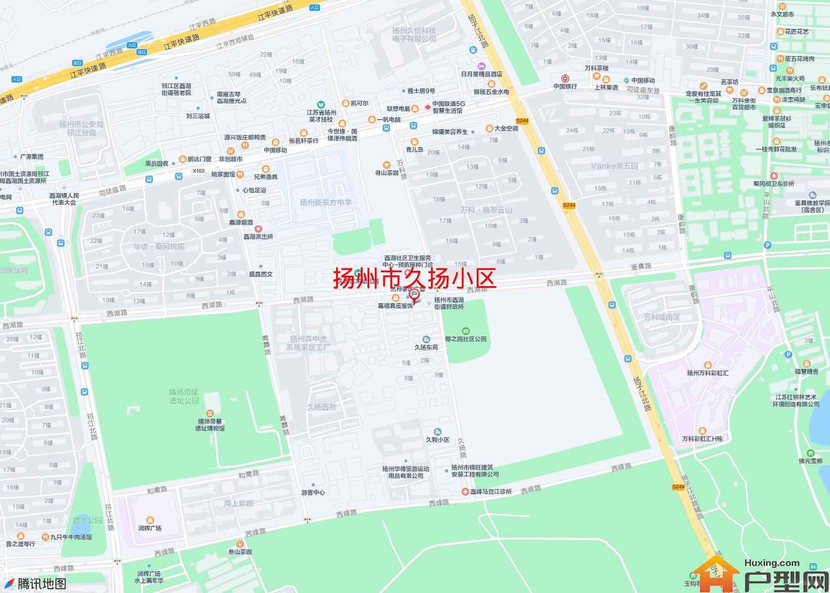 久扬小区小区 - 户型网