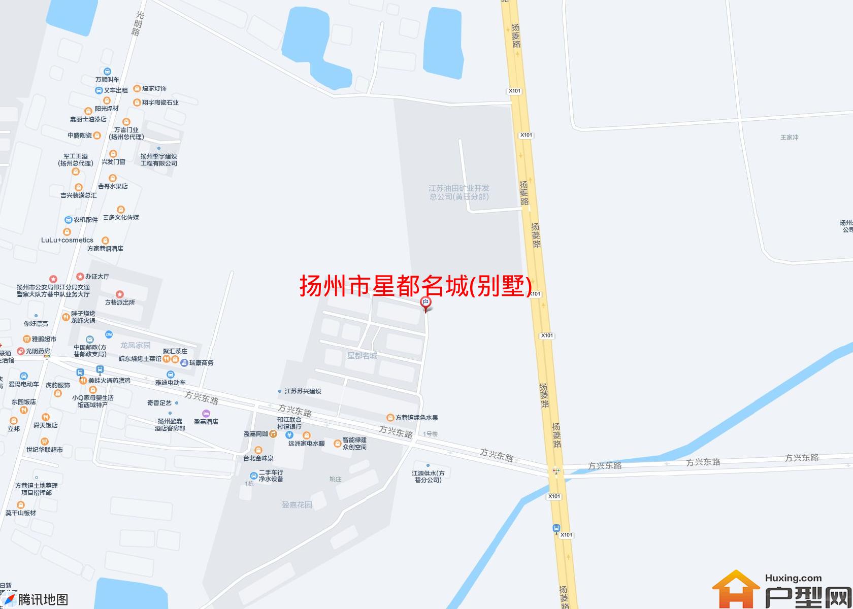 星都名城(别墅)小区 - 户型网