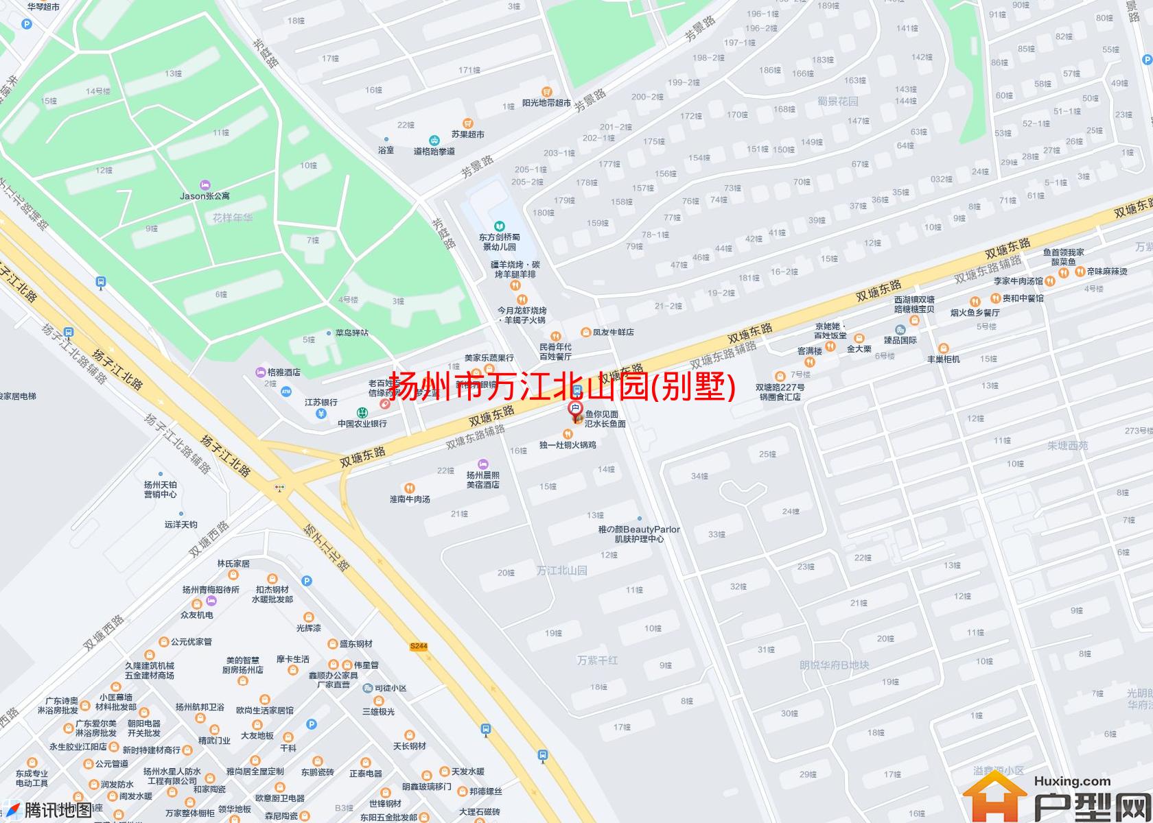 万江北山园(别墅)小区 - 户型网