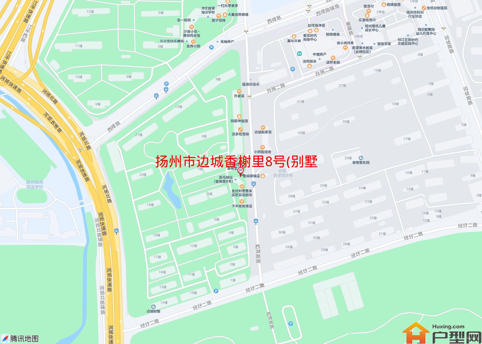 边城香榭里8号(别墅)小区 - 户型网