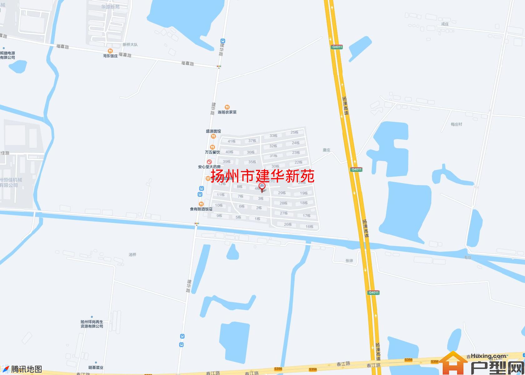 建华新苑小区 - 户型网