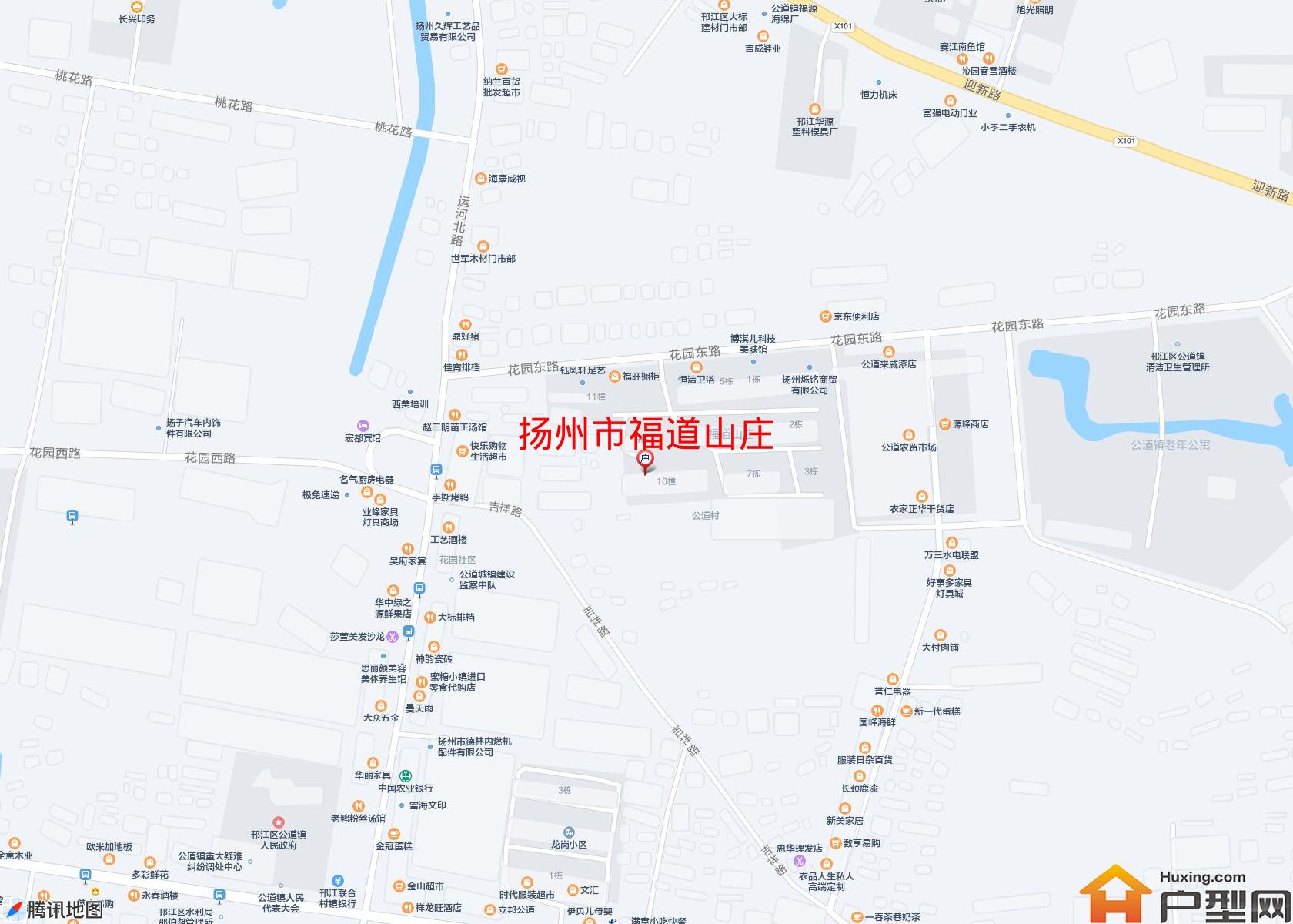 福道山庄小区 - 户型网