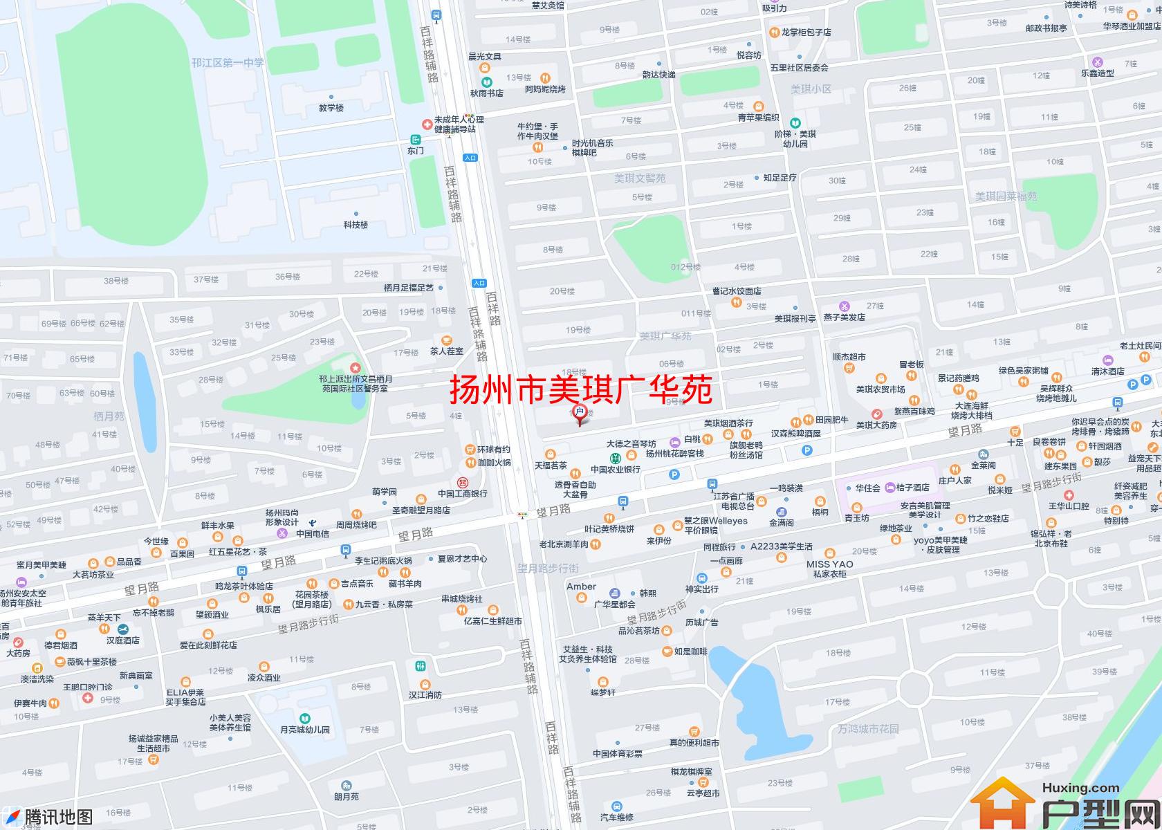美琪广华苑小区 - 户型网
