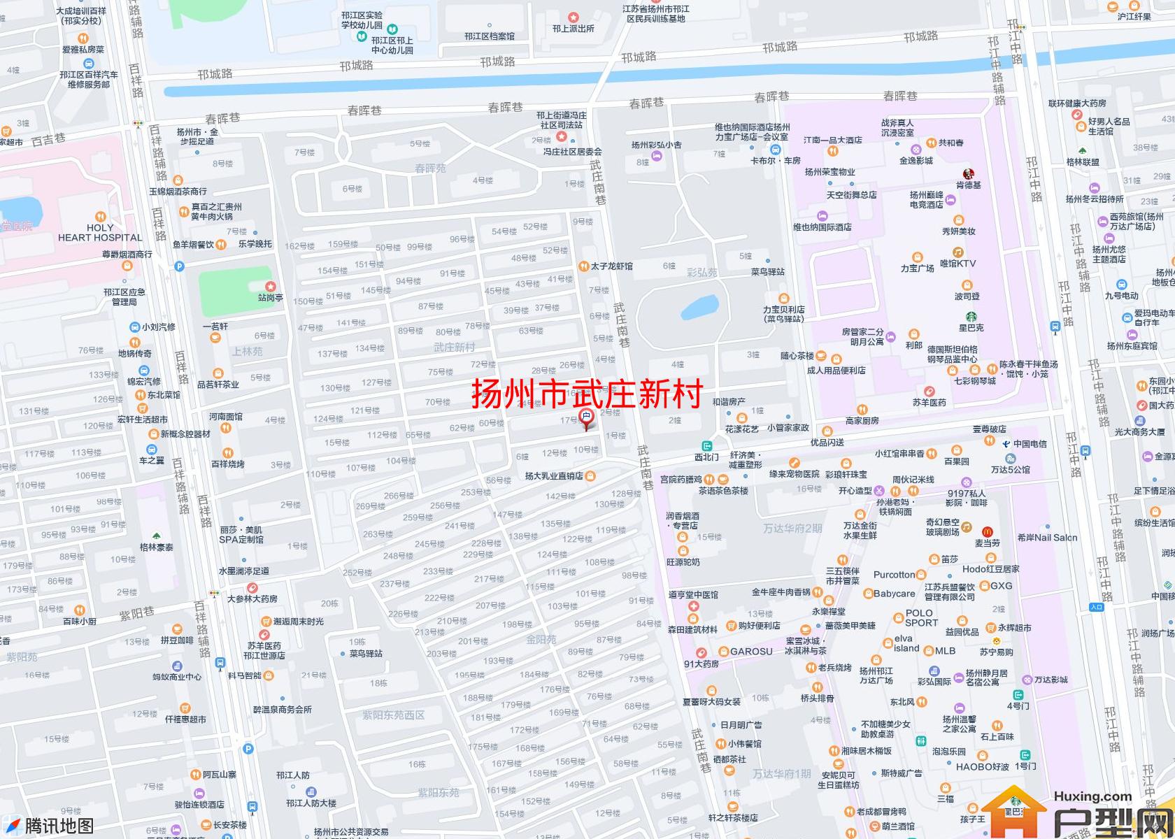 武庄新村小区 - 户型网
