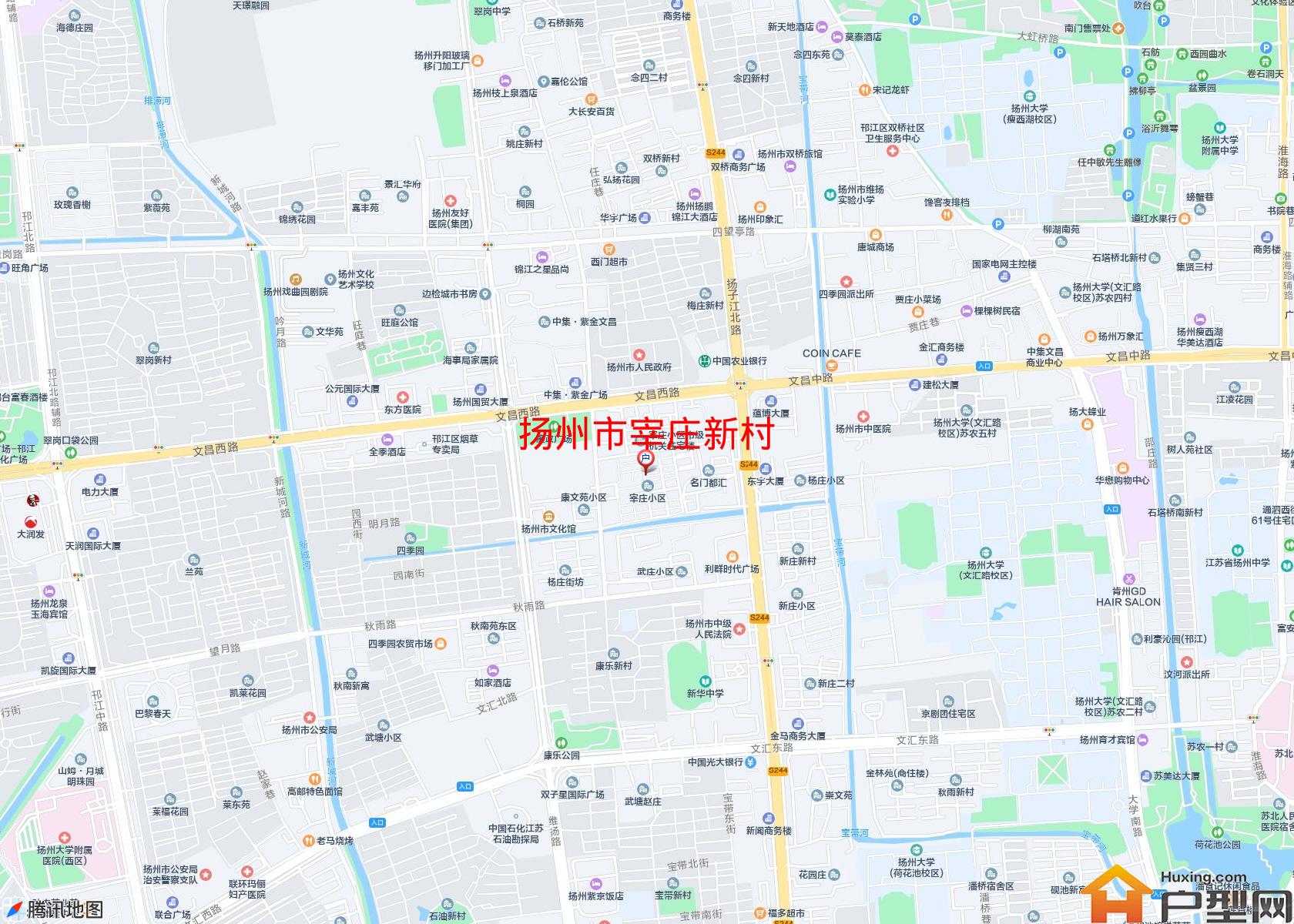宰庄新村小区 - 户型网