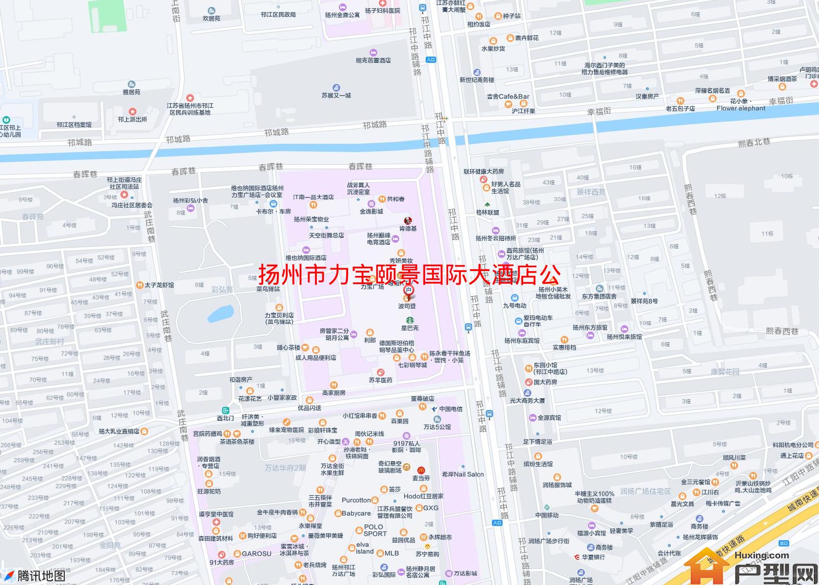力宝颐景国际大酒店公寓小区 - 户型网