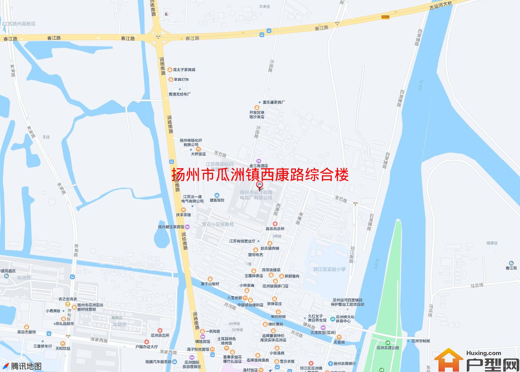 瓜洲镇西康路综合楼小区 - 户型网