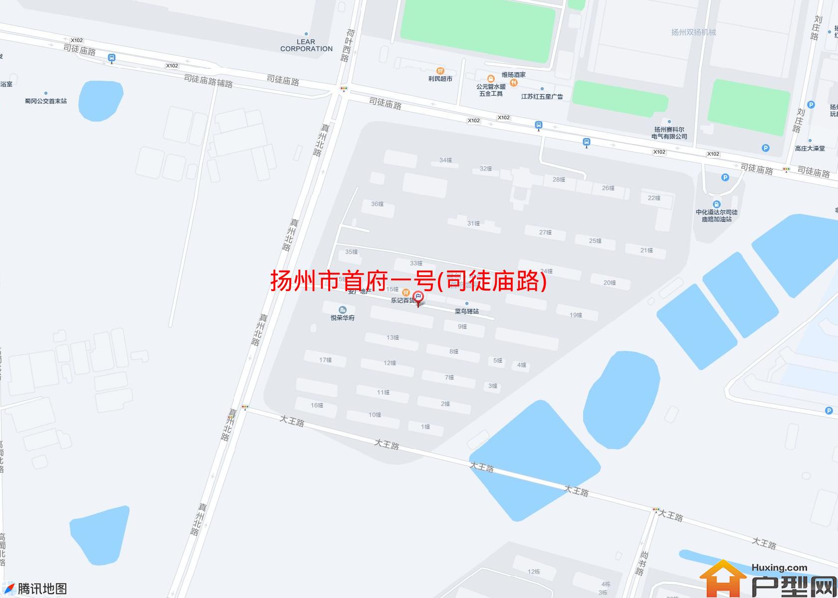 首府一号(司徒庙路)小区 - 户型网