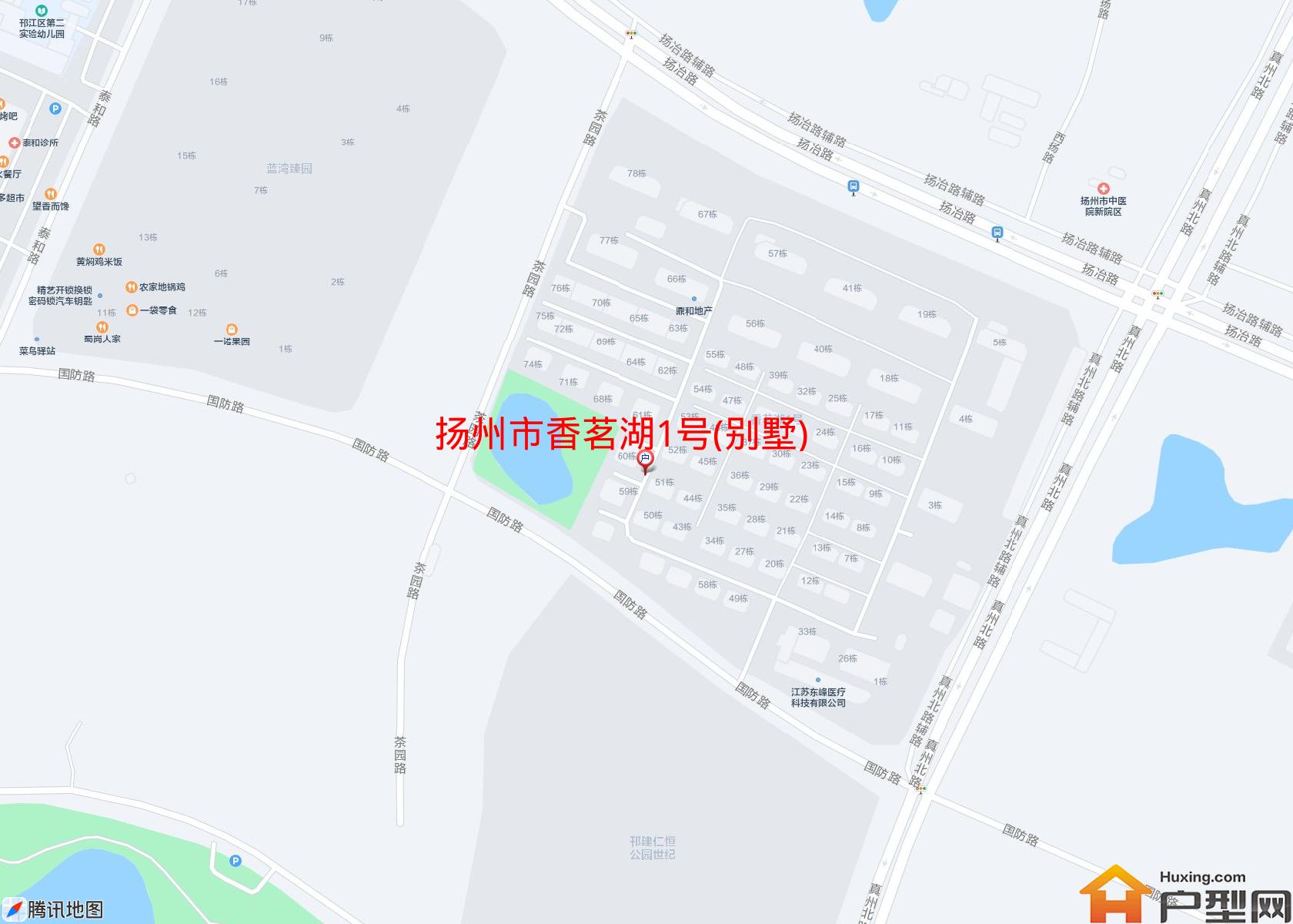 香茗湖1号(别墅)小区 - 户型网