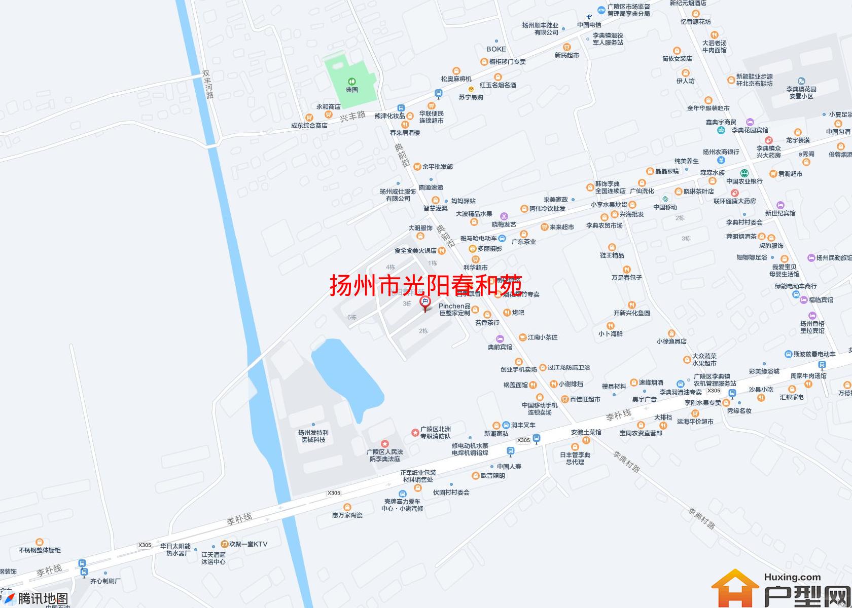 光阳春和苑小区 - 户型网