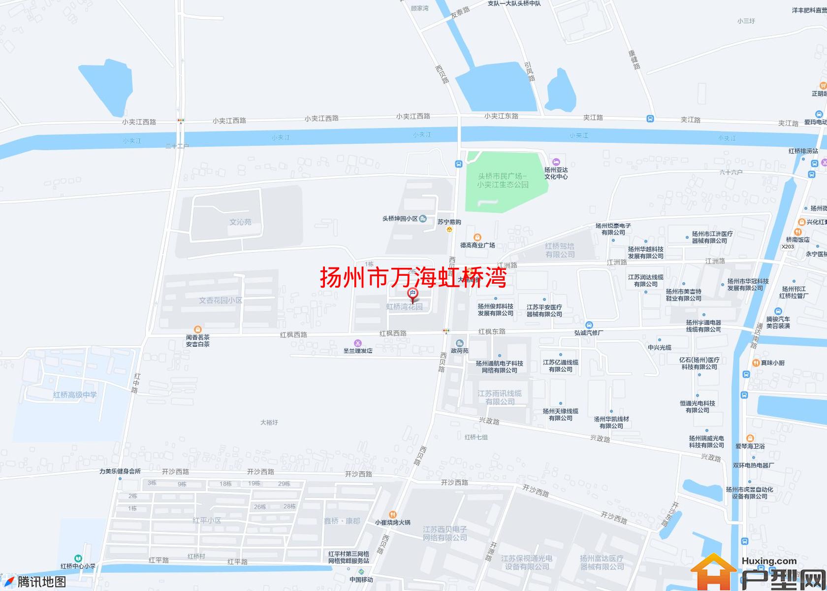 万海虹桥湾小区 - 户型网