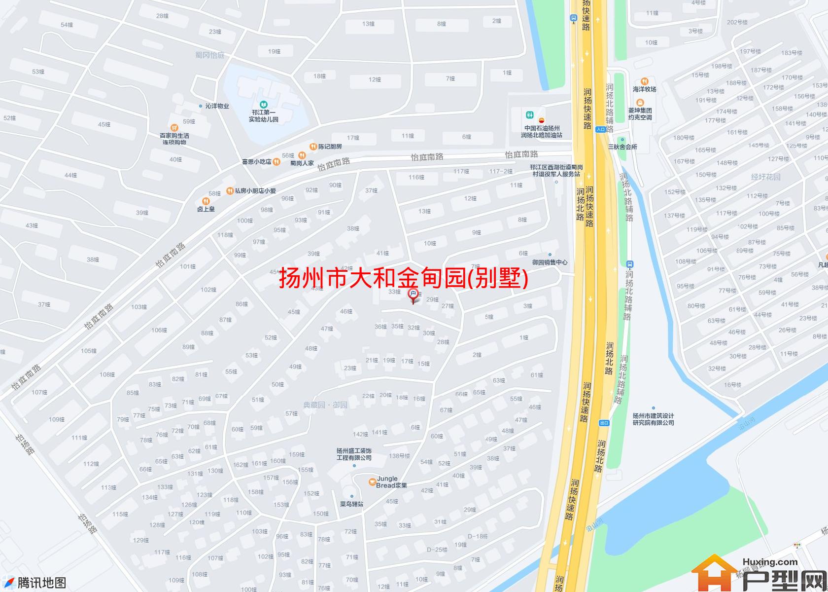 大和金甸园(别墅)小区 - 户型网