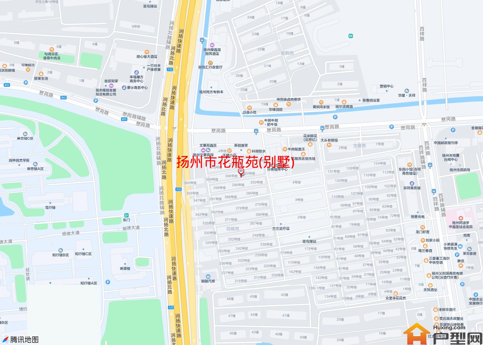 花瓶苑(别墅)小区 - 户型网