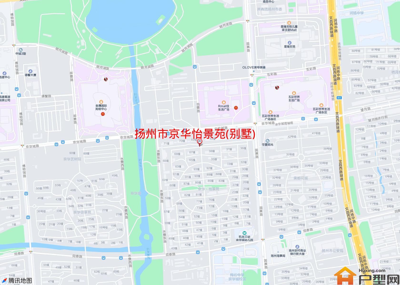 京华怡景苑(别墅)小区 - 户型网