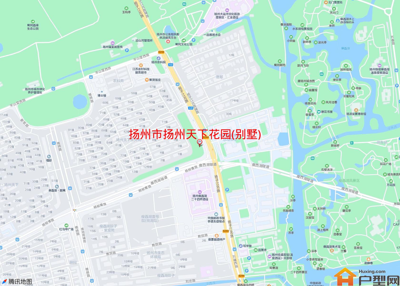 扬州天下花园(别墅)小区 - 户型网