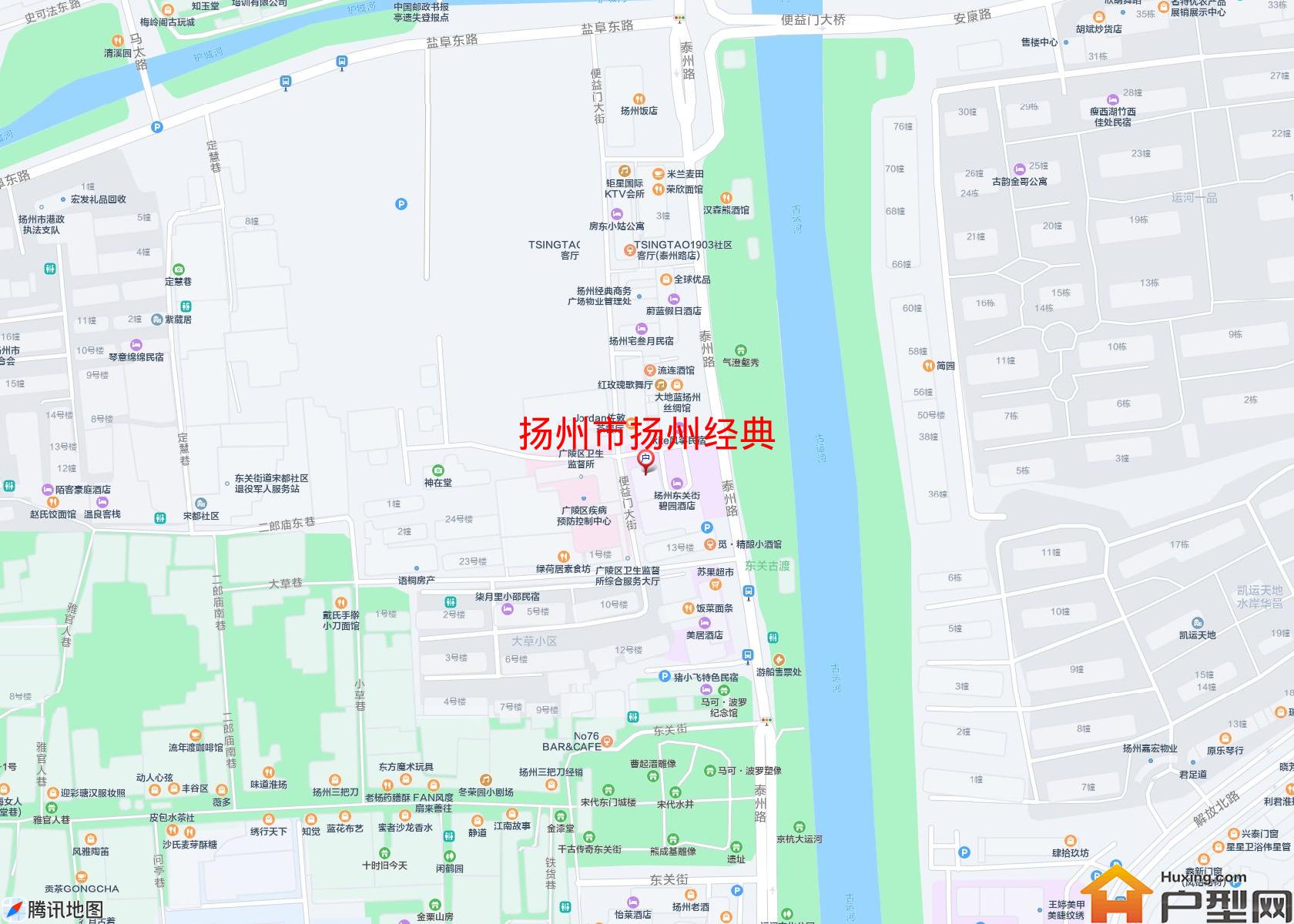 扬州经典小区 - 户型网