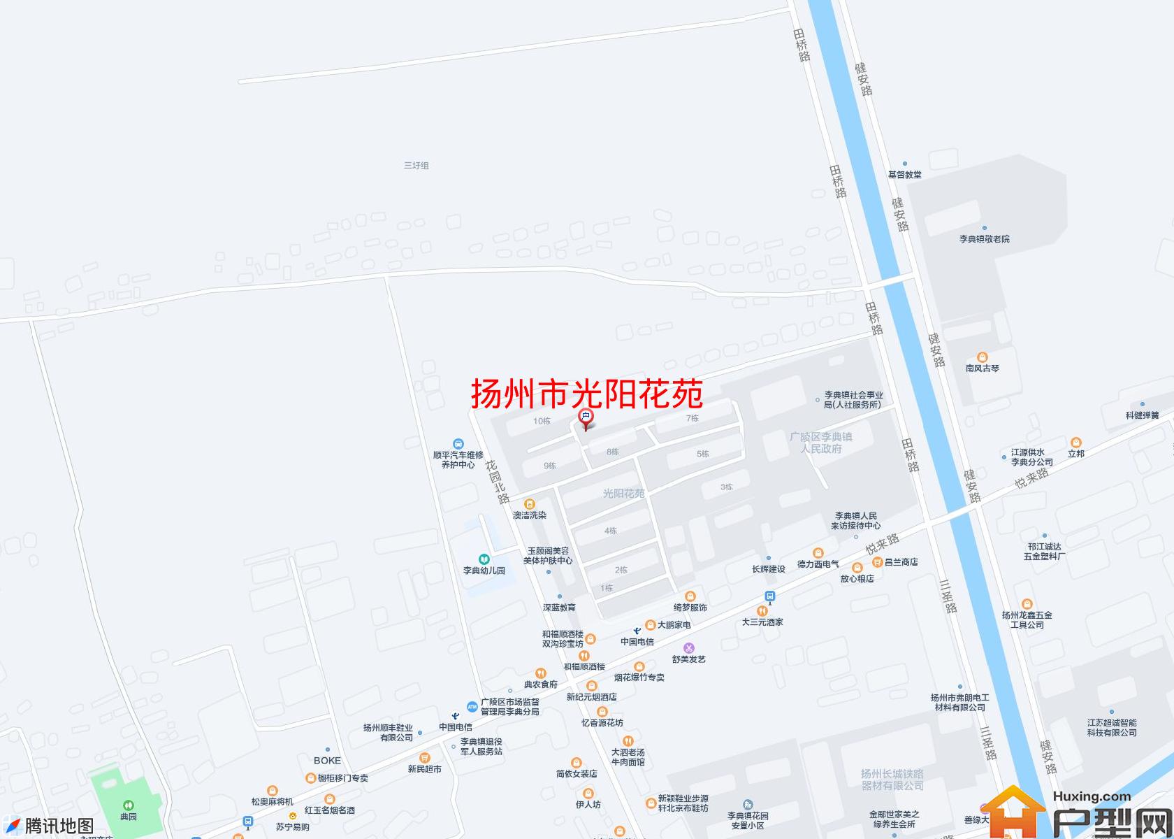 光阳花苑小区 - 户型网