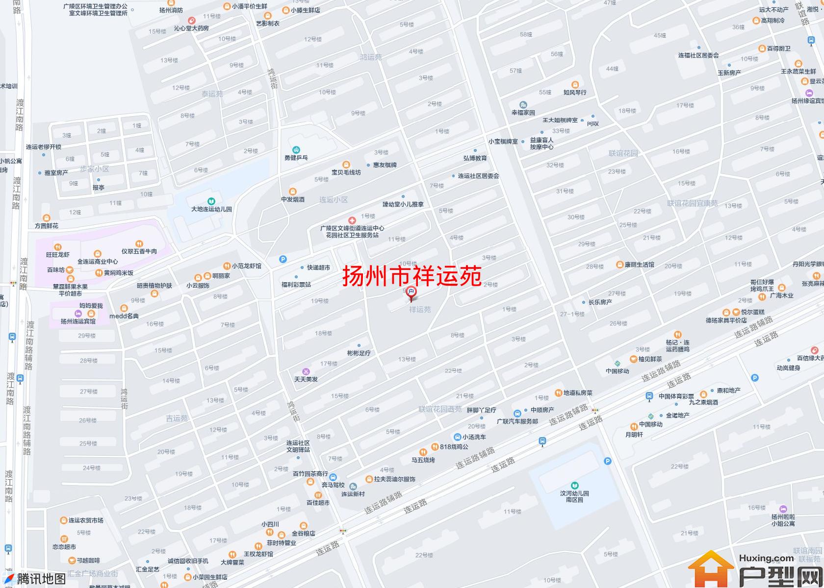祥运苑小区 - 户型网