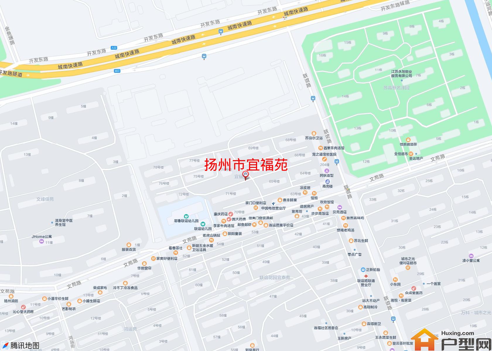 宜福苑小区 - 户型网