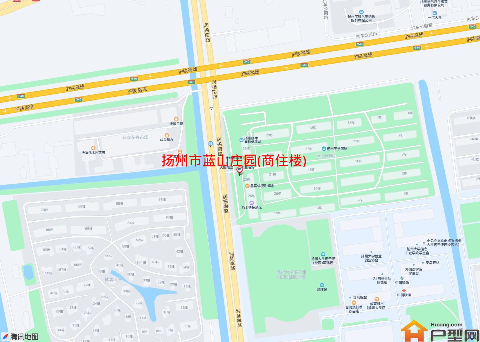 蓝山庄园(商住楼)小区 - 户型网