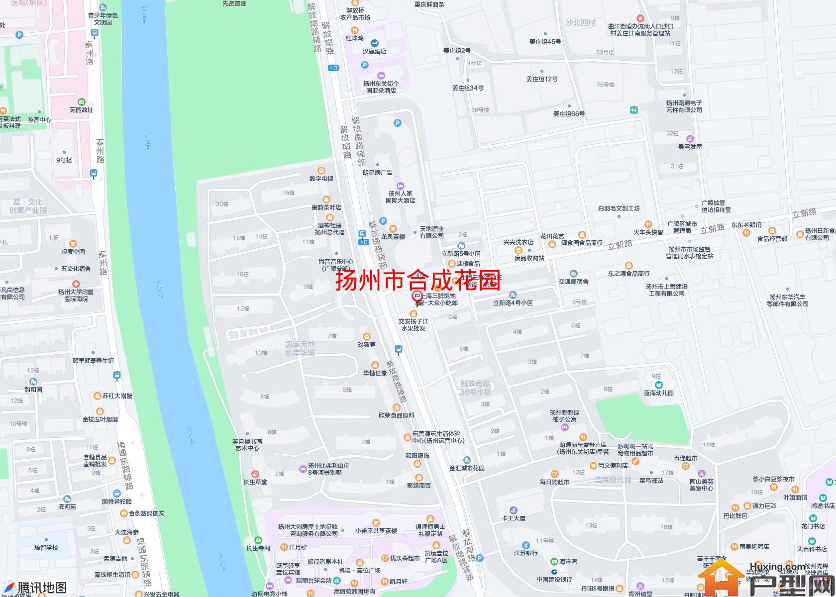 合成花园小区 - 户型网