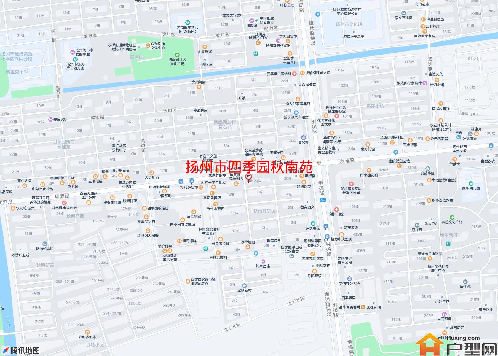 四季园秋南苑小区 - 户型网