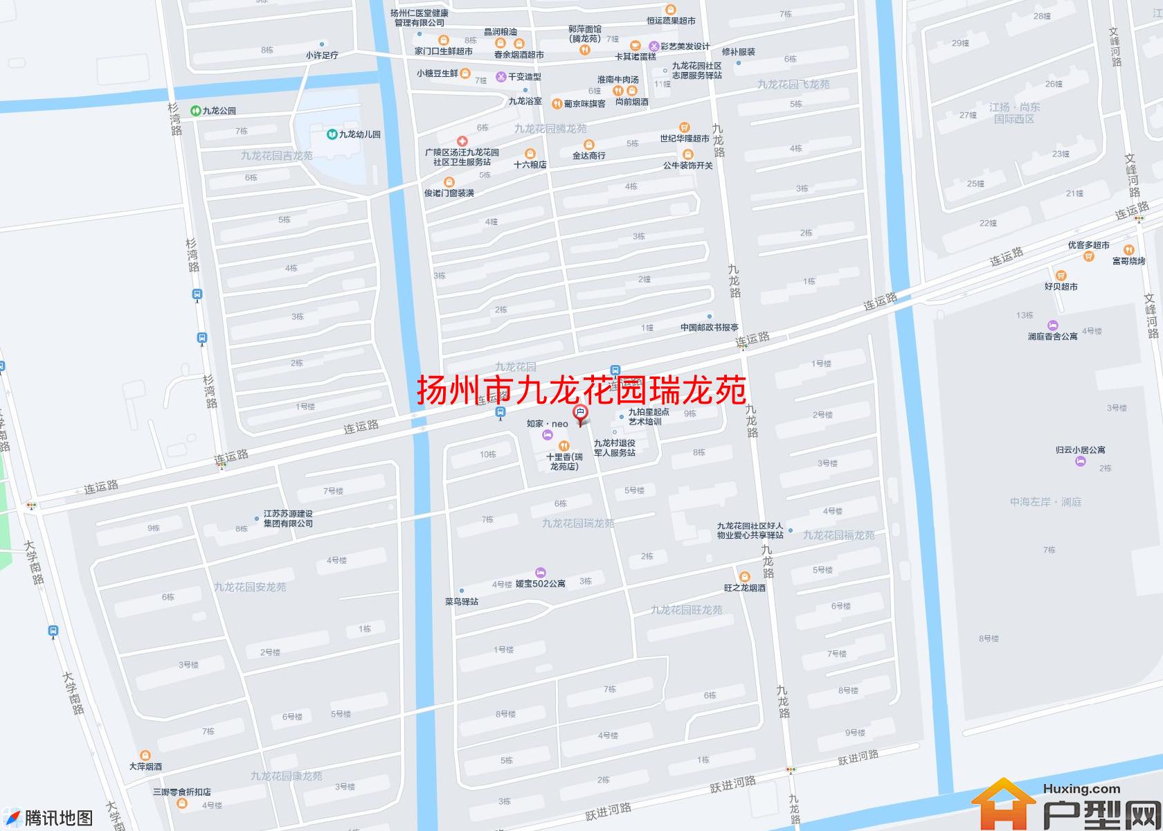 九龙花园瑞龙苑小区 - 户型网