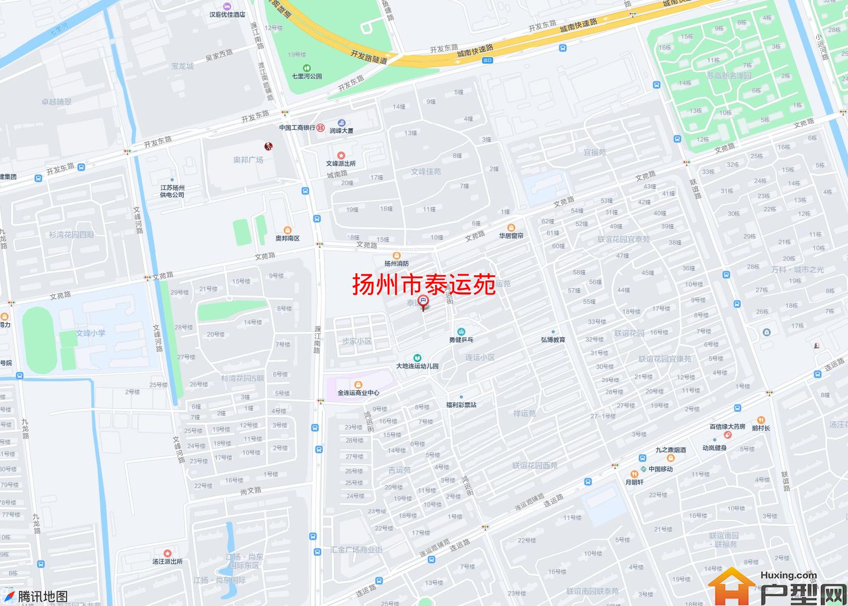 泰运苑小区 - 户型网