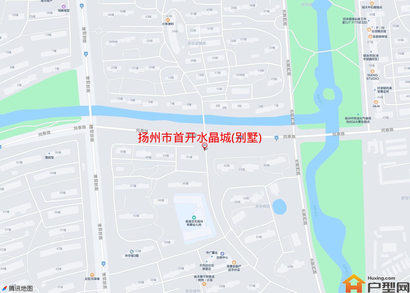 首开水晶城(别墅)小区 - 户型网