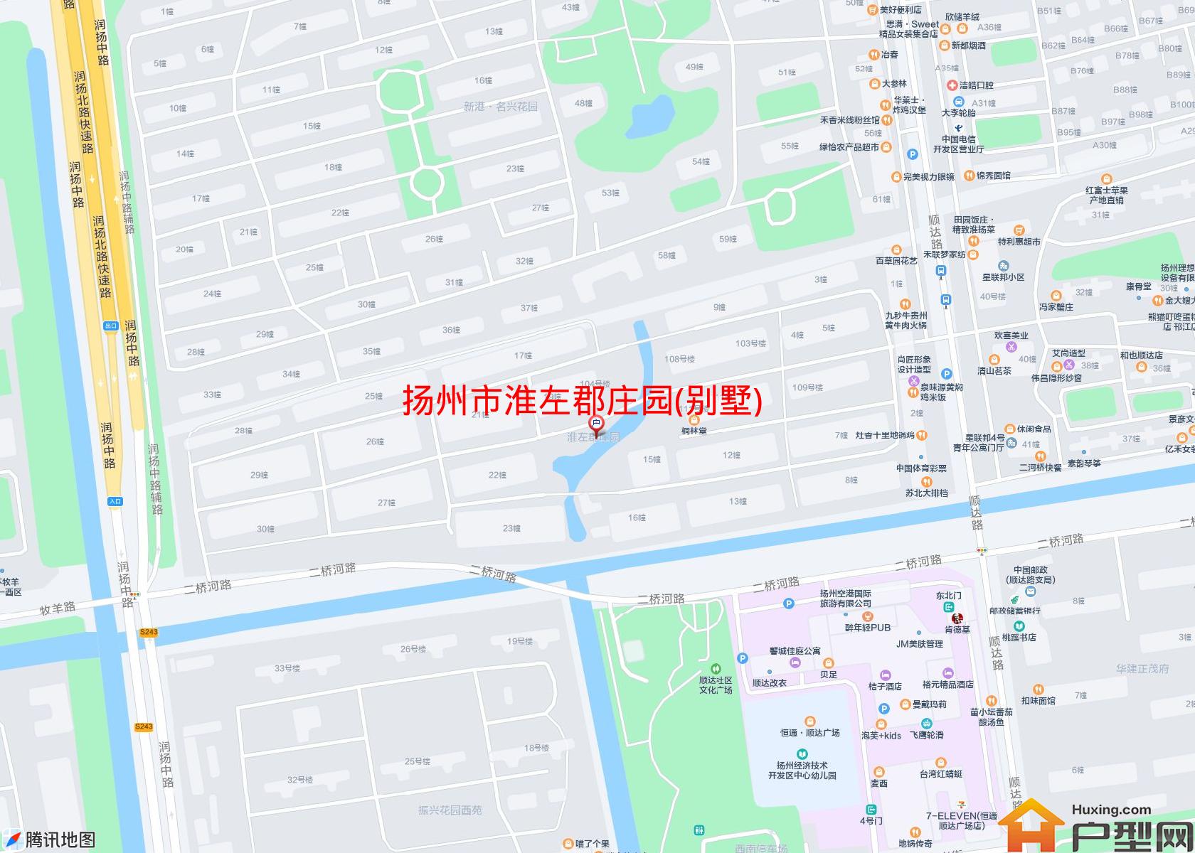 淮左郡庄园(别墅)小区 - 户型网