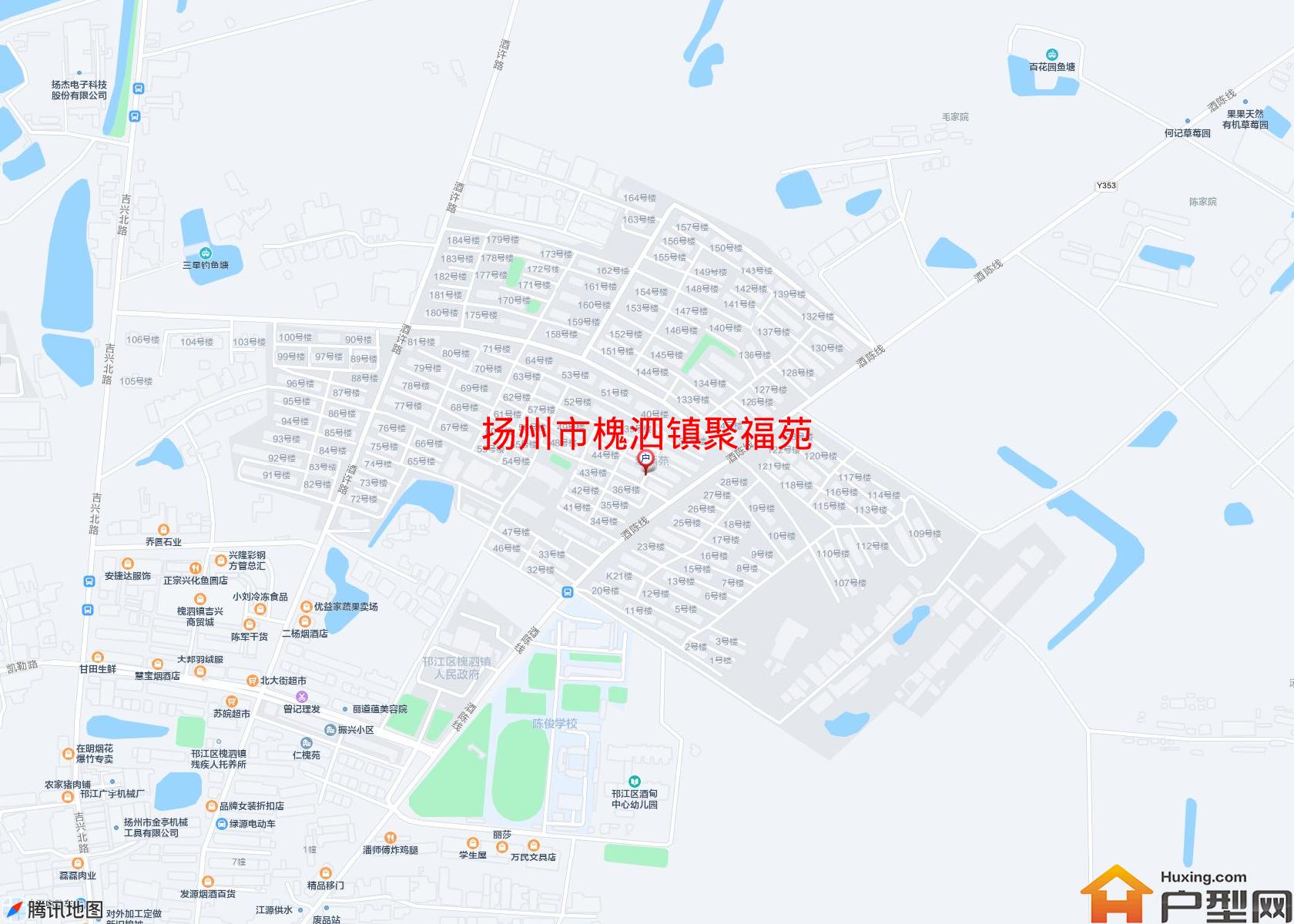 槐泗镇聚福苑小区 - 户型网