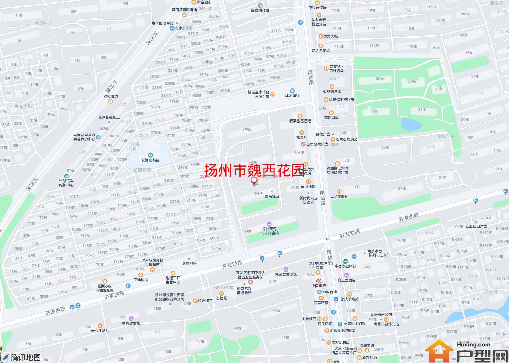 魏西花园小区 - 户型网