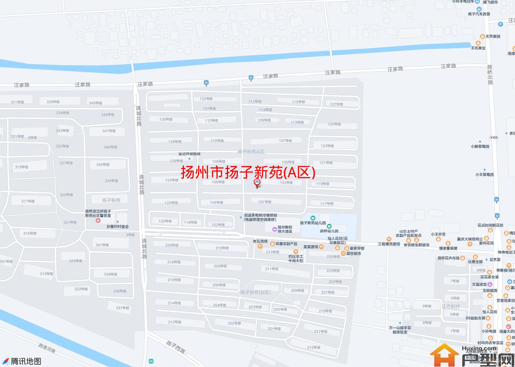 扬子新苑(A区)小区 - 户型网